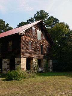 Walnut Hill Cotton Gin