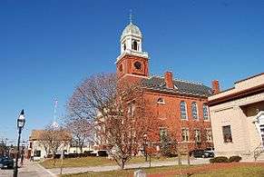 Warwick City Hall