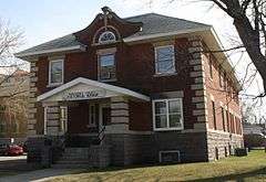 Waushara County Courthouse, Waushara County Sheriff's Residence and Jail