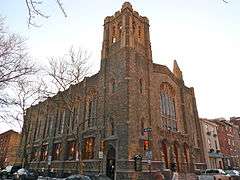 Wesley AME Zion Church