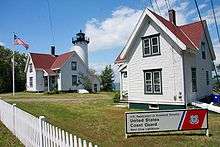 West Chop Light Station