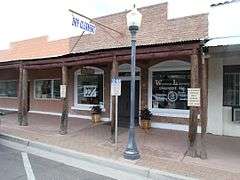 Old Brick Post Office