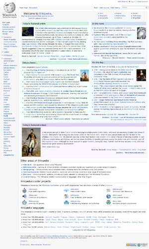 Main page of the English Wikipedia