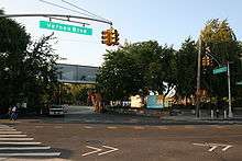 Entrance to the Socrates Sculpture Park