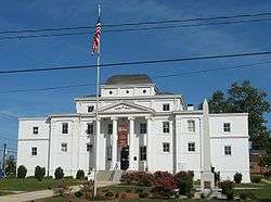 Wilkes County Courthouse