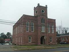 Martin County Courthouse