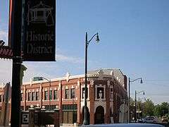 Rupert Town Square Historic District