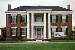 Front of the Woodneath Home, within the Elbridge Arnold Homestead (Woodneath)