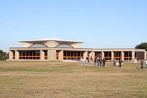 Wright Brothers National Memorial Visitor Center