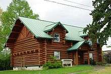 Yamhill County Museum