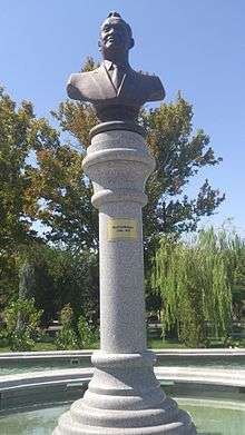 The monument in Inspiration Alley in Ashgabat