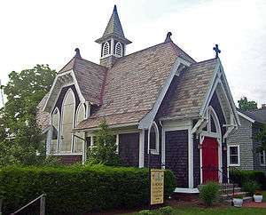 Zion Memorial Chapel